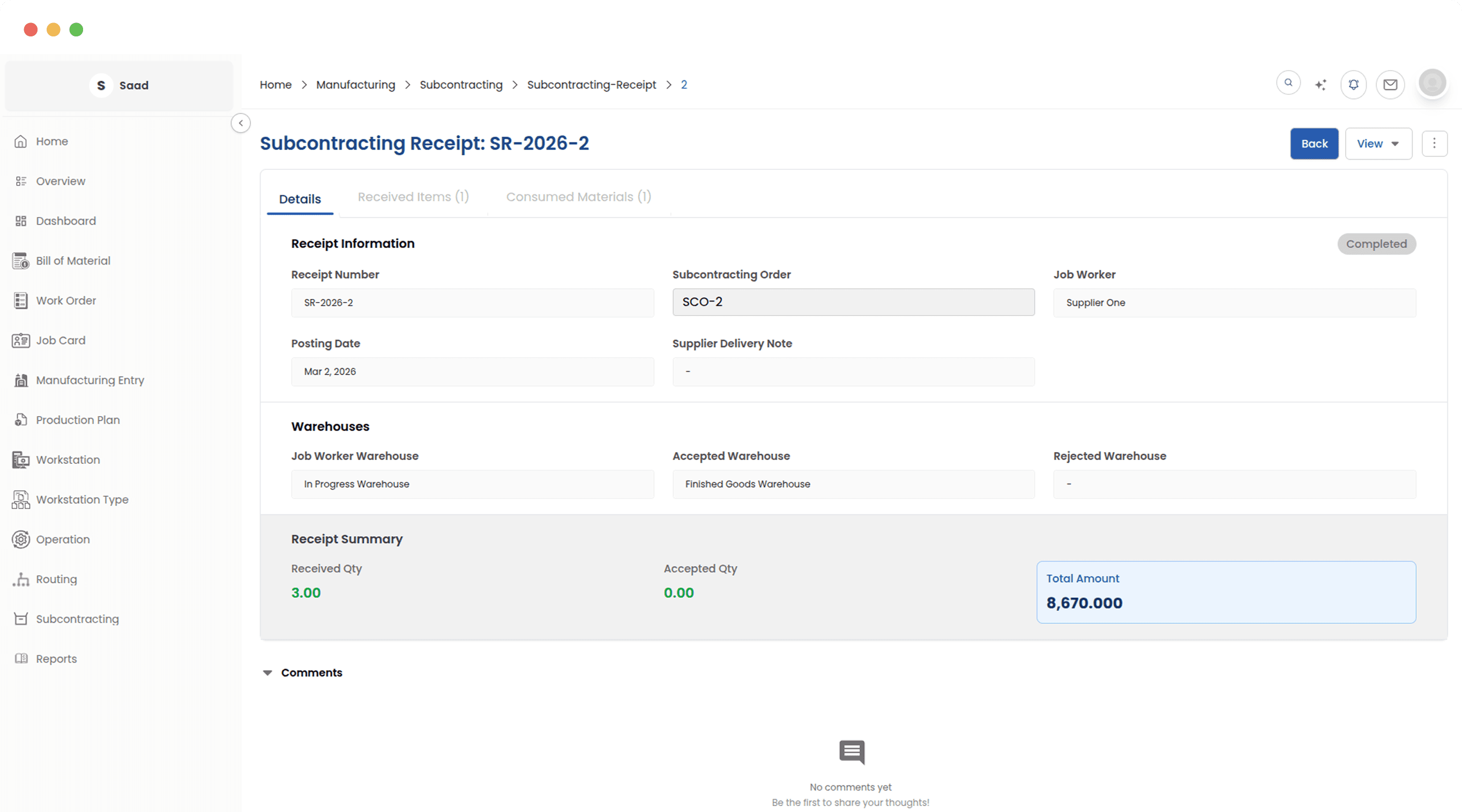 Automatic stock and financial entries