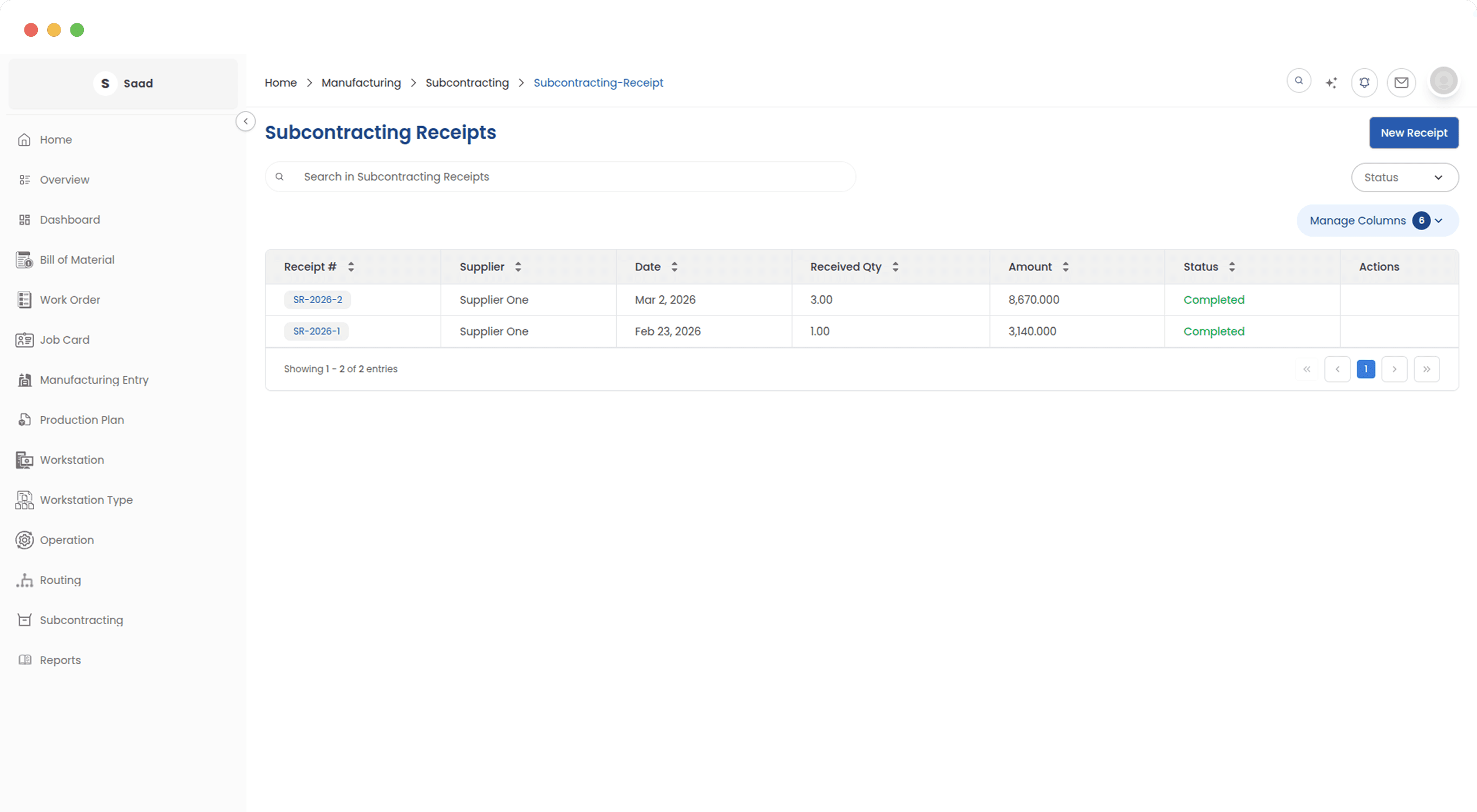 Receive finished goods from job workers