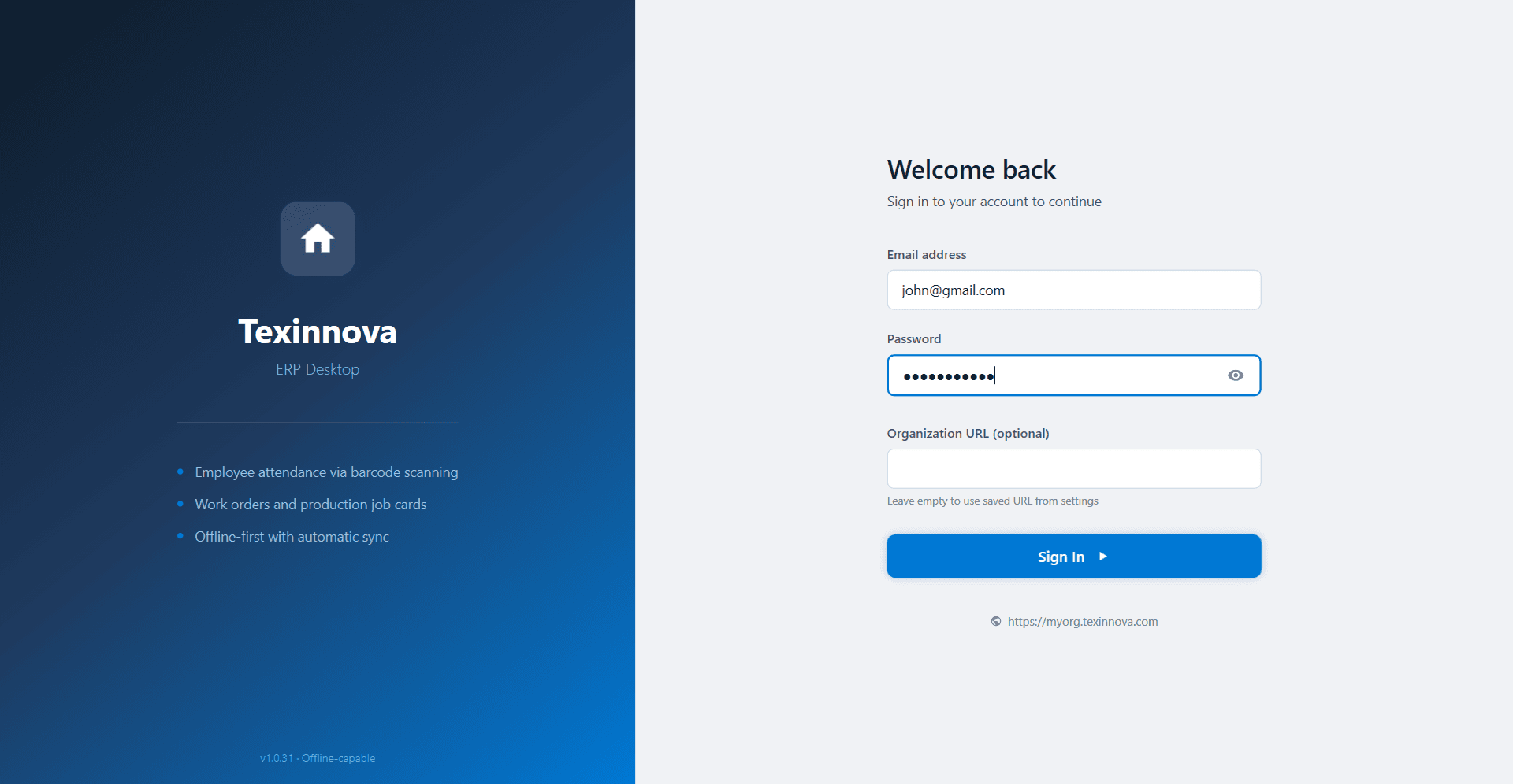 ERPX Desktop login screen