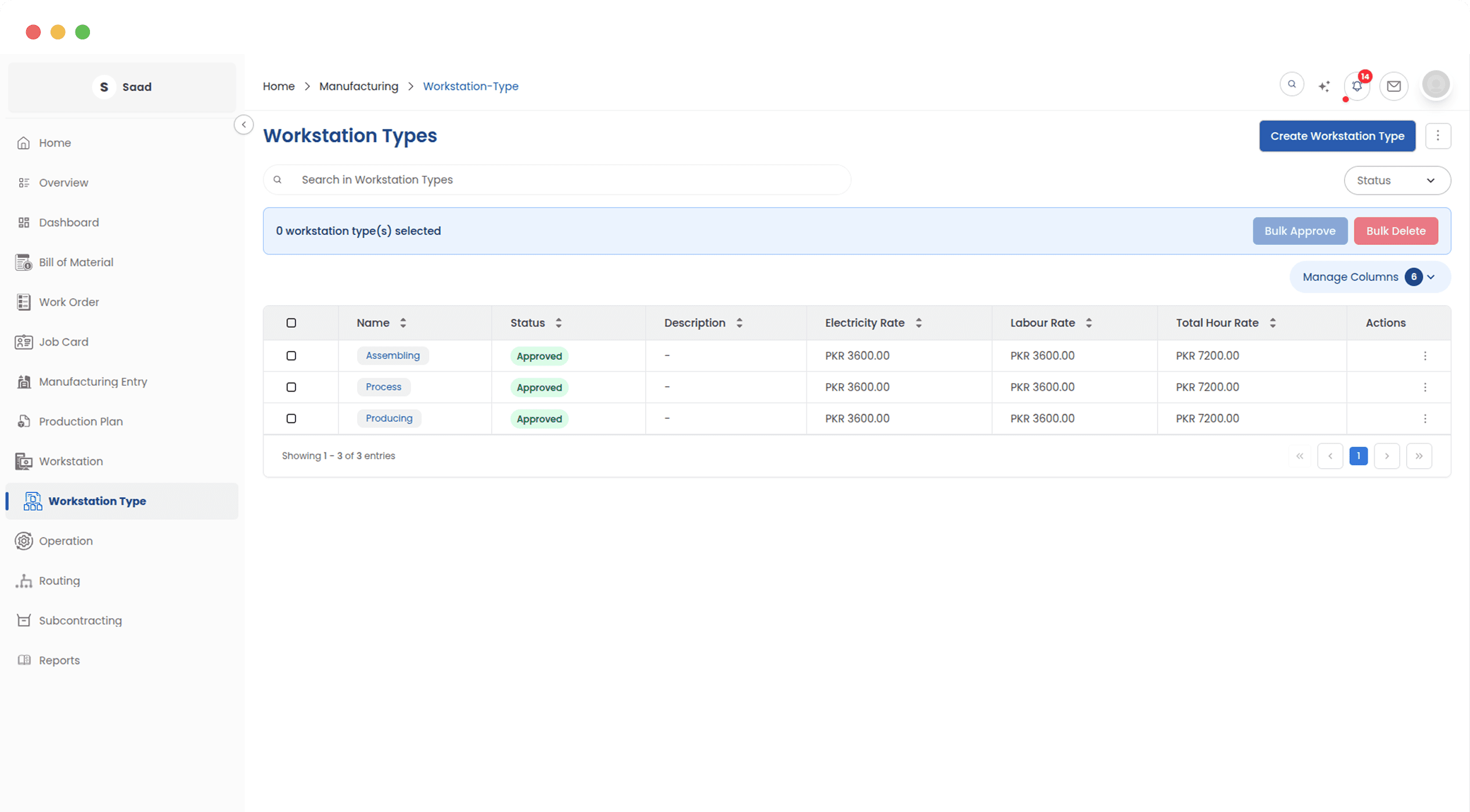 Categorize your machines by type